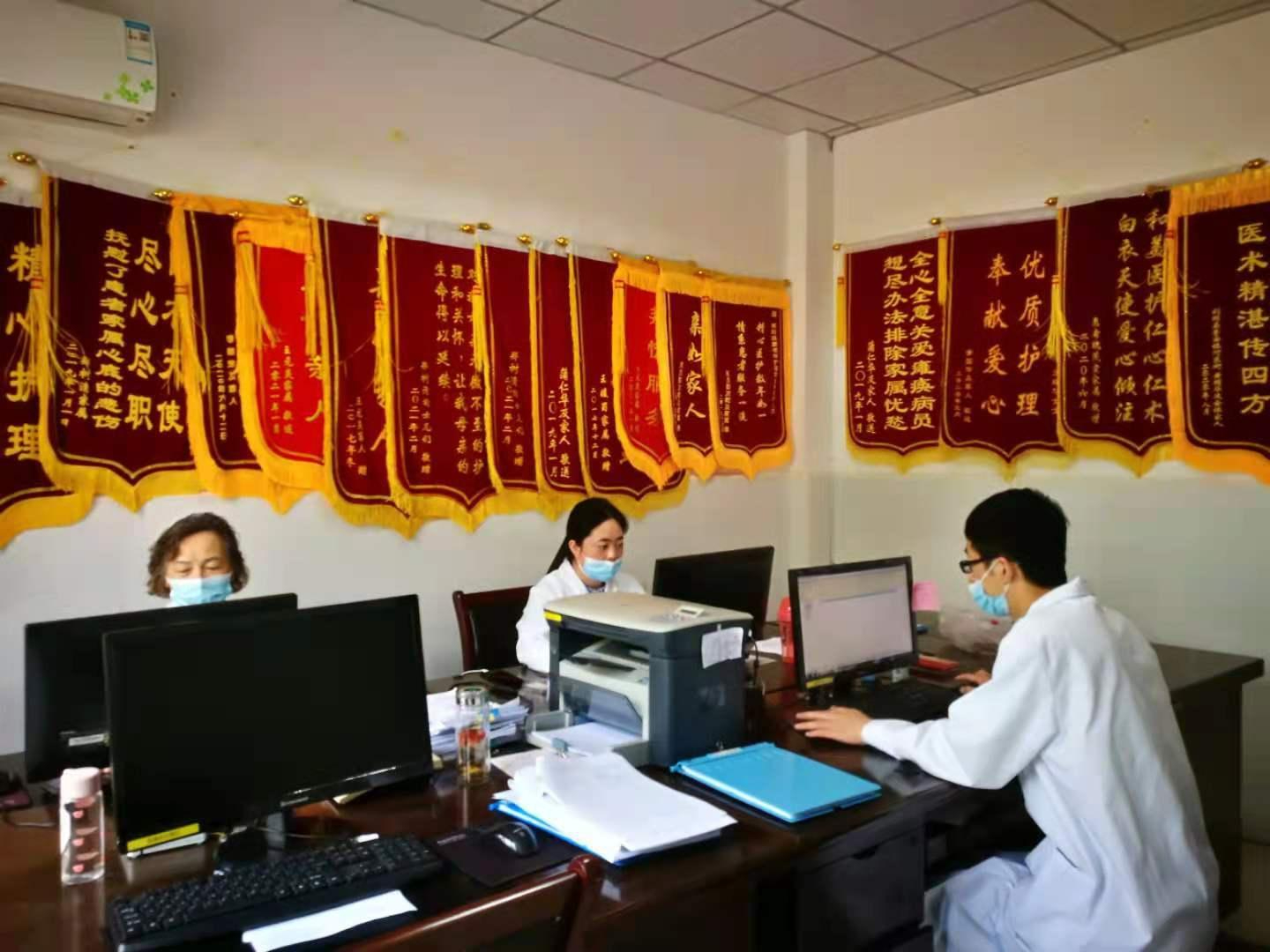    绵阳益康老年护理院