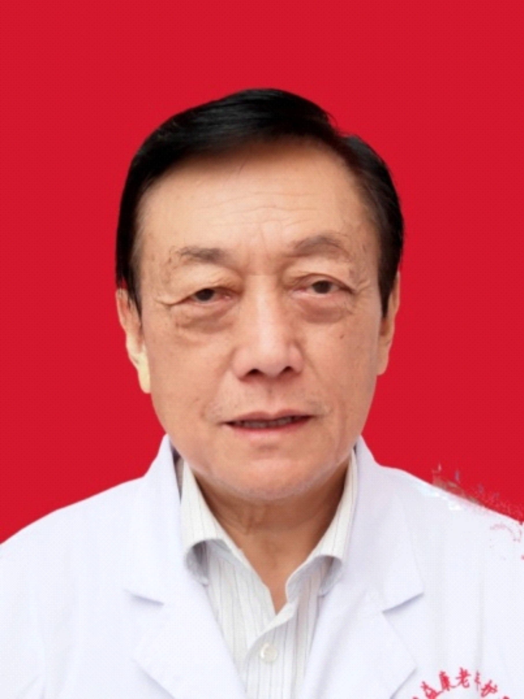 唐克新  主任医师