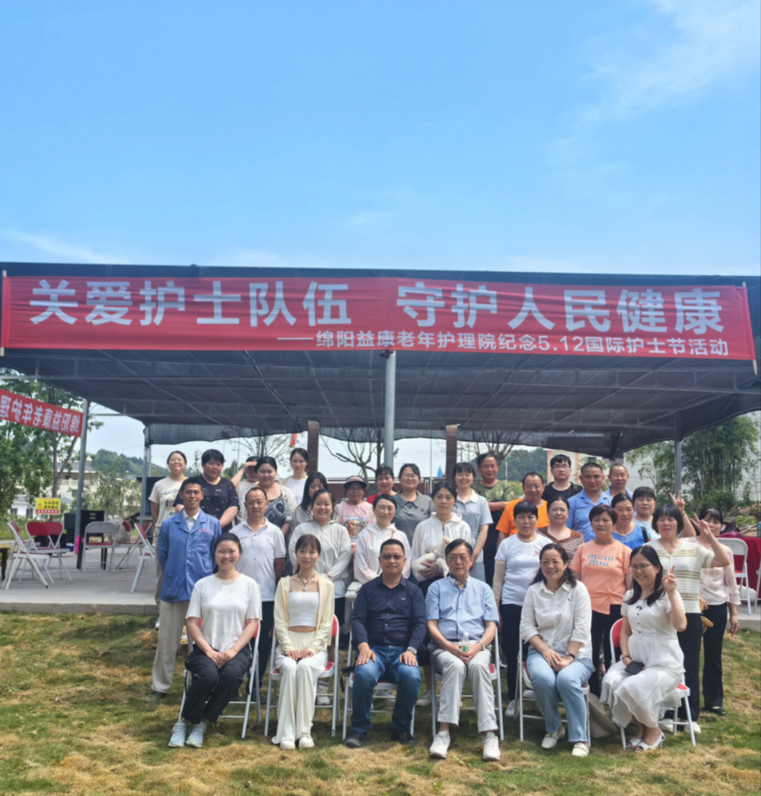 致敬白衣天使  共筑健康未来